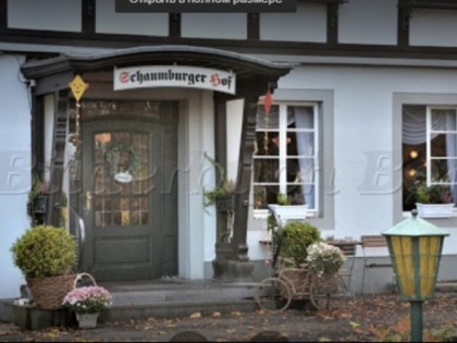 Photo: Schaumburger Hof